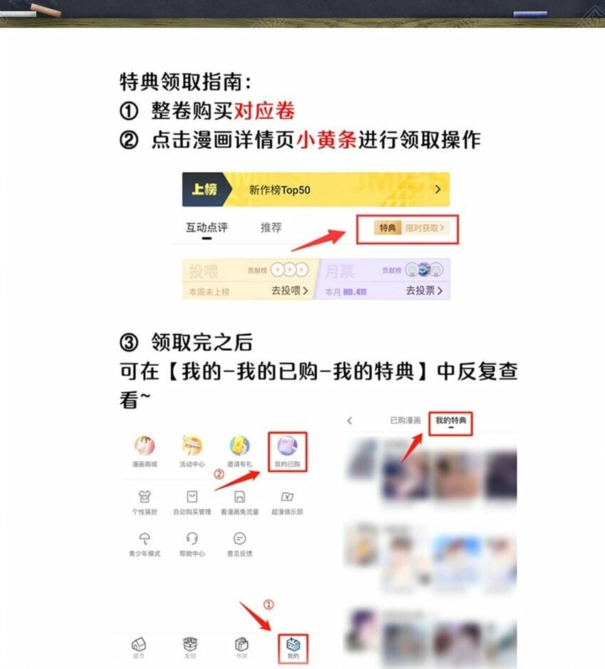 075 欺负小顾？46