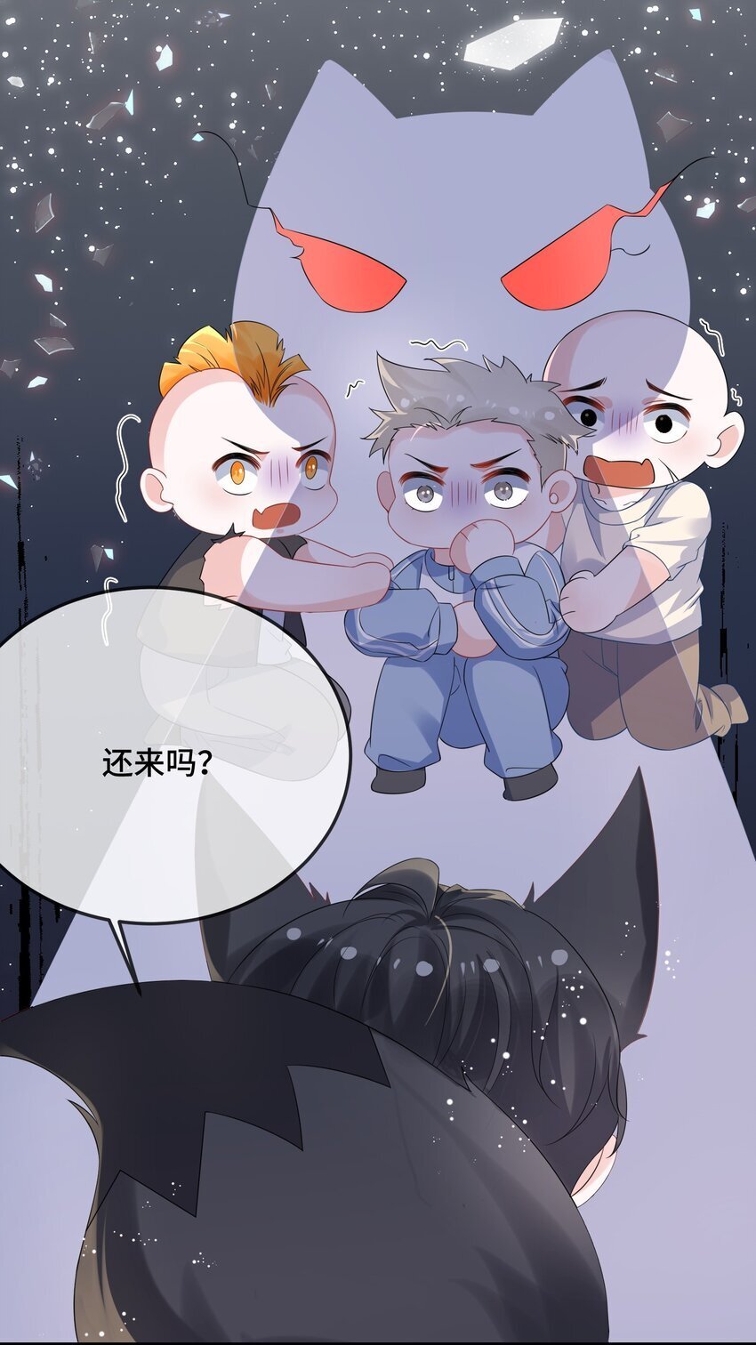 082 小顾不想吗？39