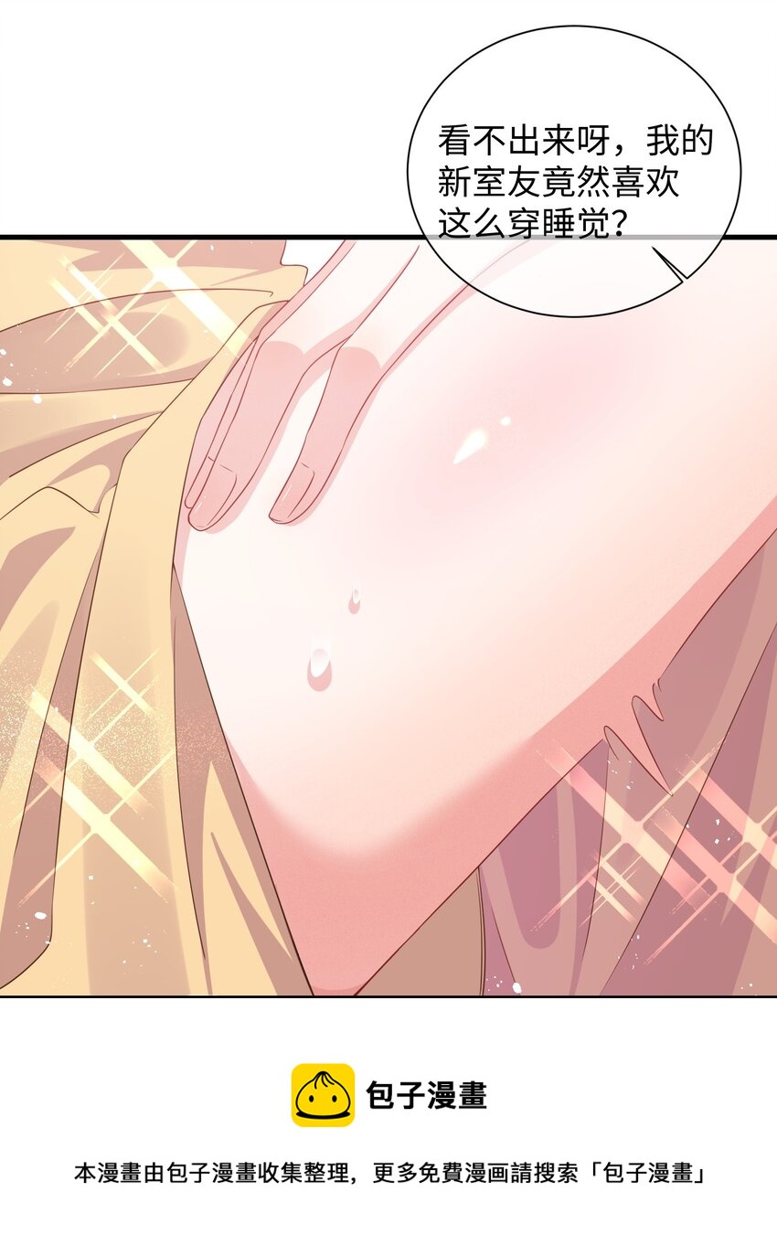 011 让不让人睡觉了？！8