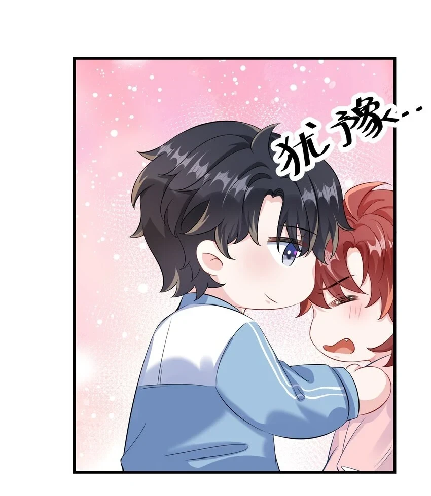 051 在厕所里说这个不好吧？26