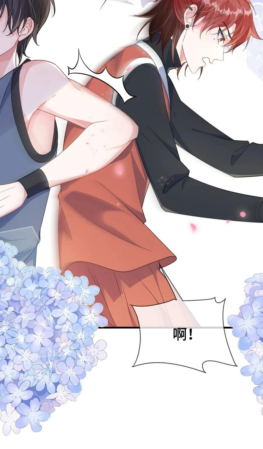 105 好久不见，小顾35