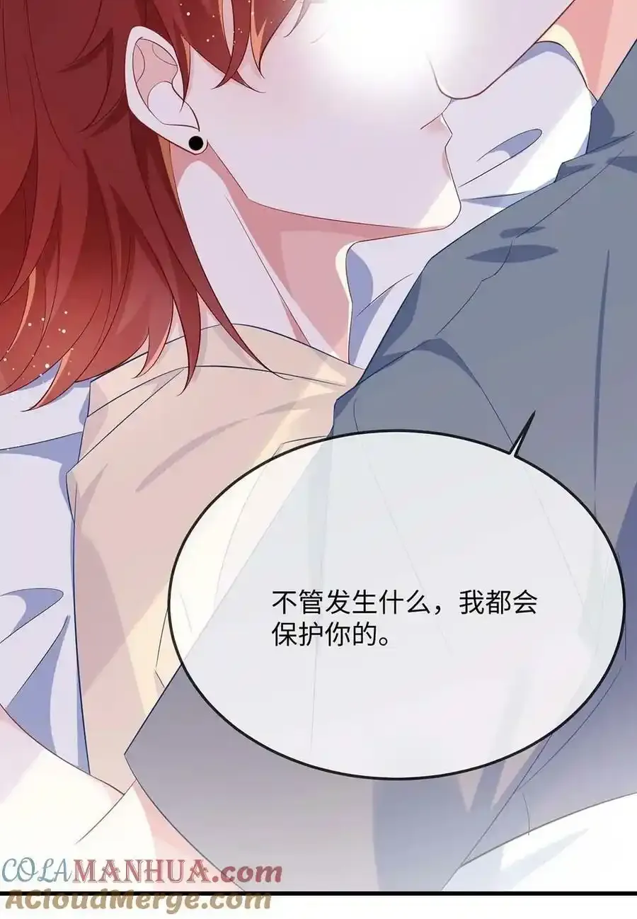 065 你不记得了？9