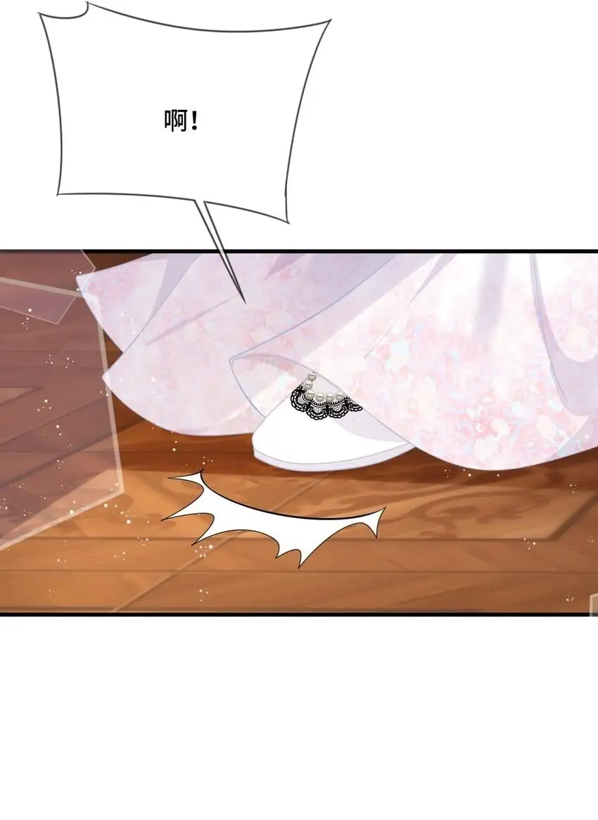 095 你们做的局？10