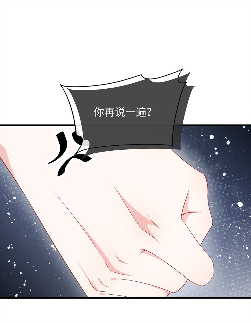 038 刚从厕所回来？28