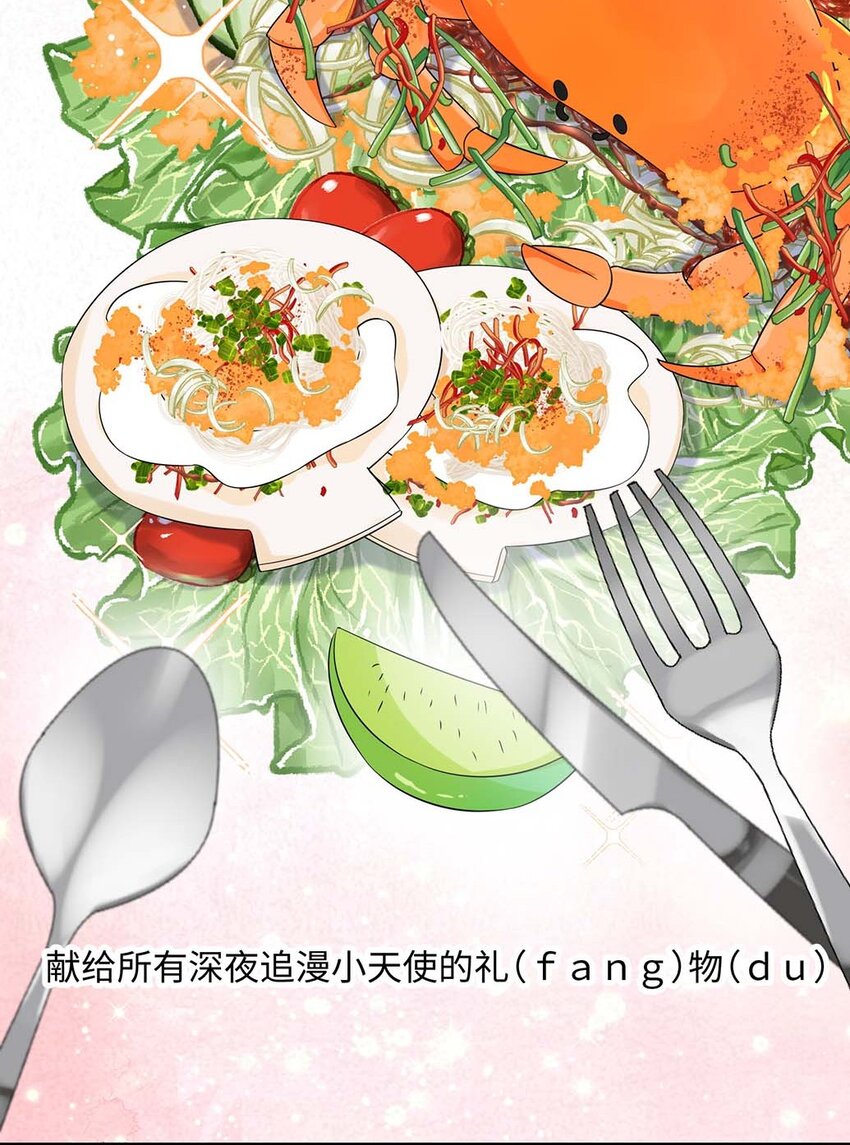 046 裤子解不开？23