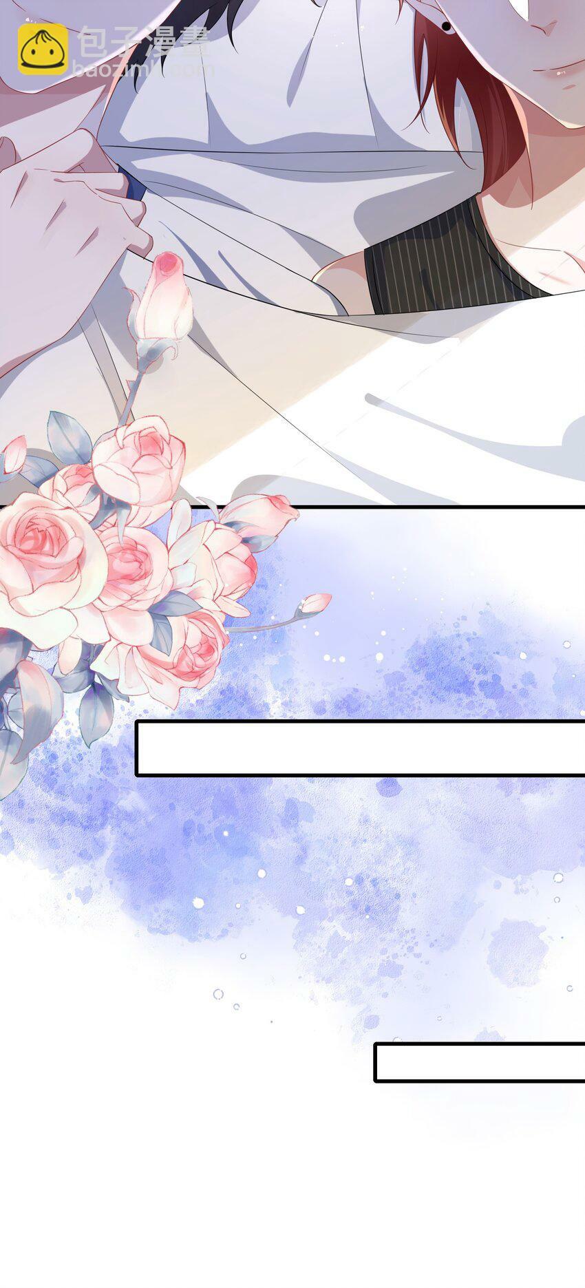 073 怎么这么不争气？17