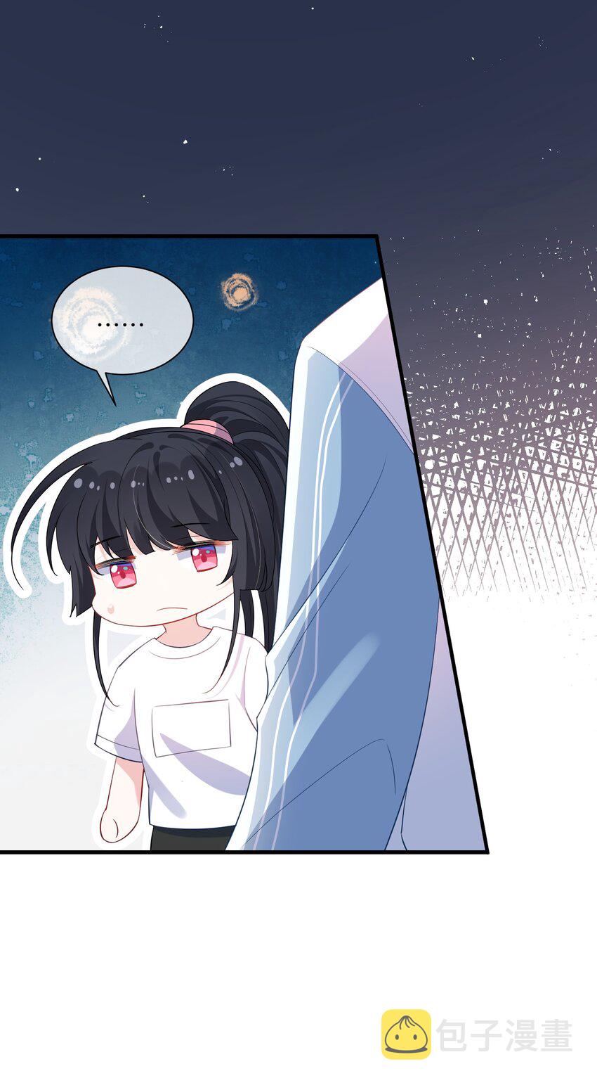 037 给什么个人空间？11