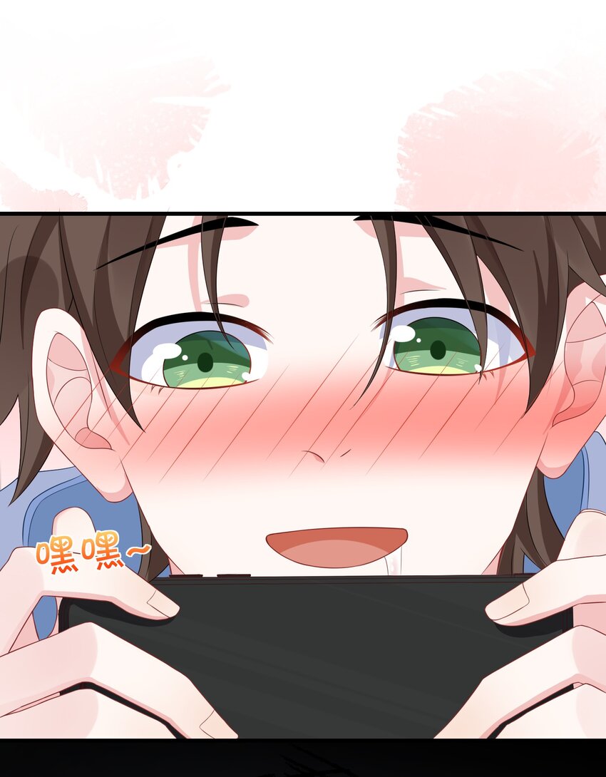 004 似乎，有点过界_35