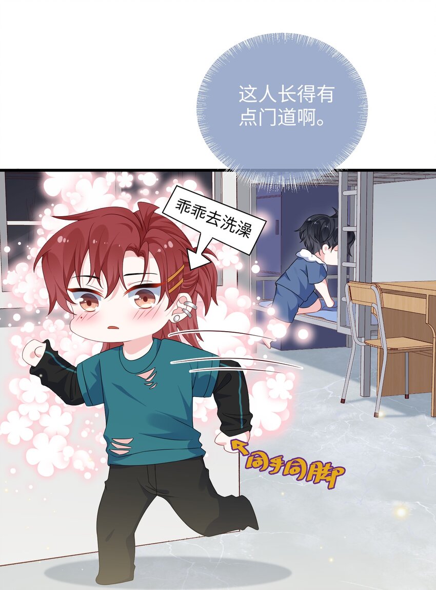 010 ……双喜临门？26