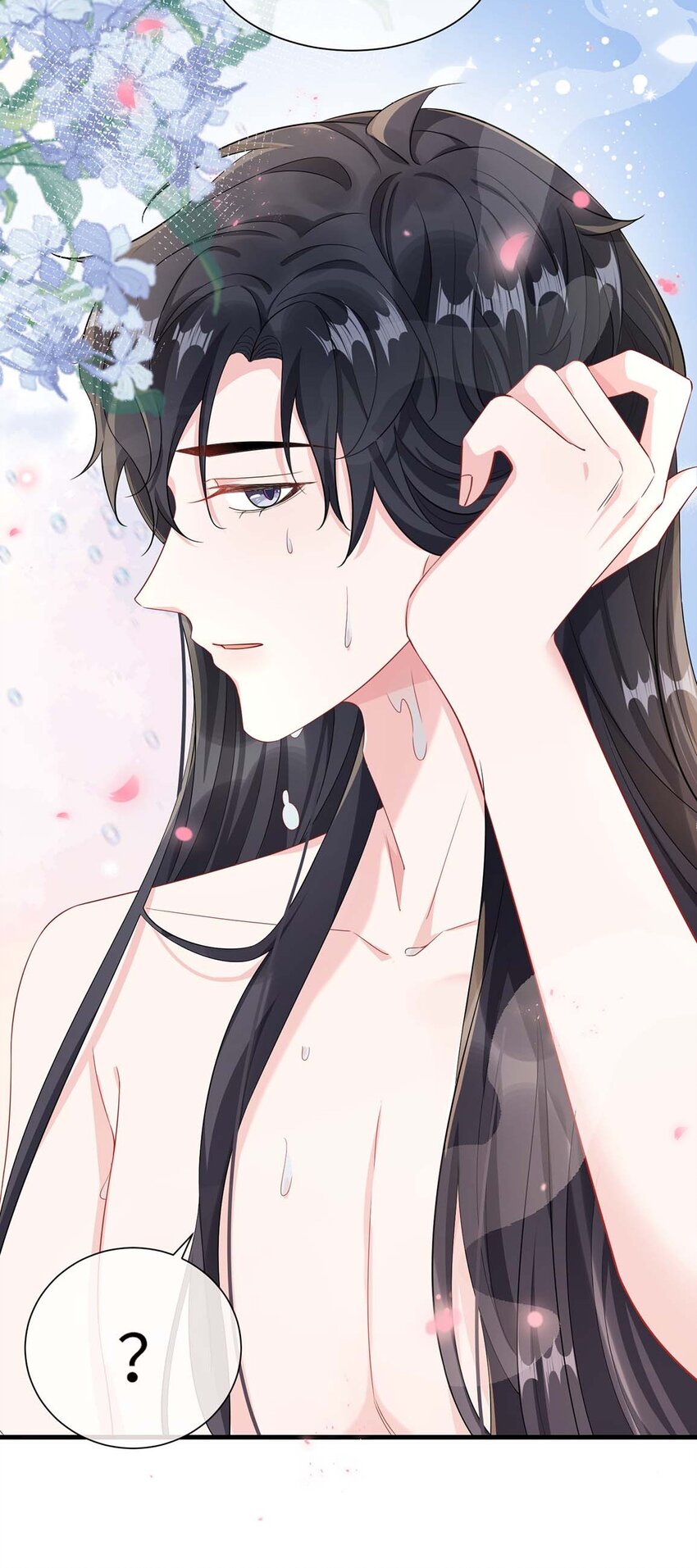 043 我的王妃是男人_25