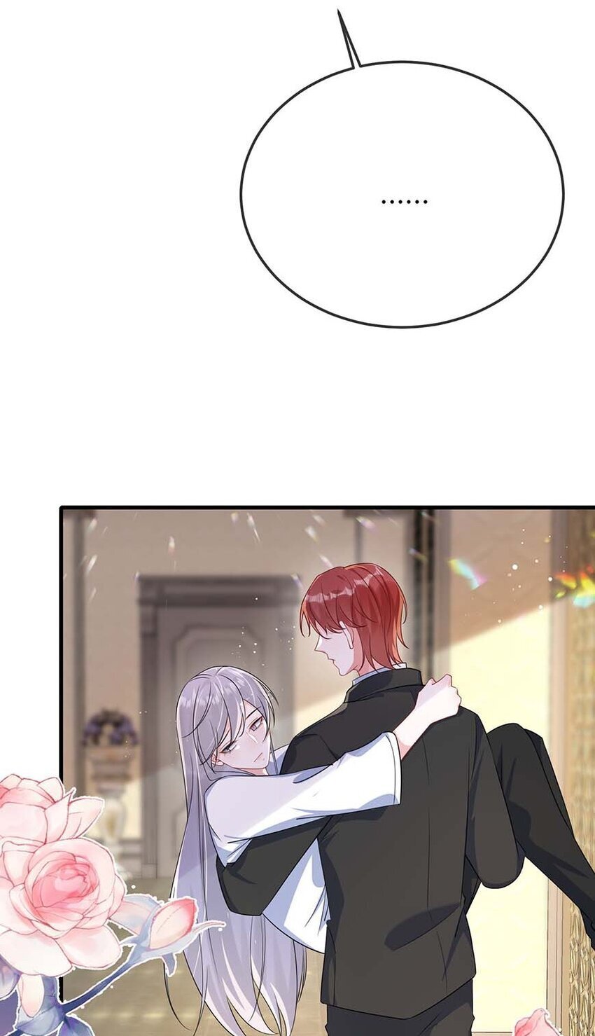 077 缺男人？20