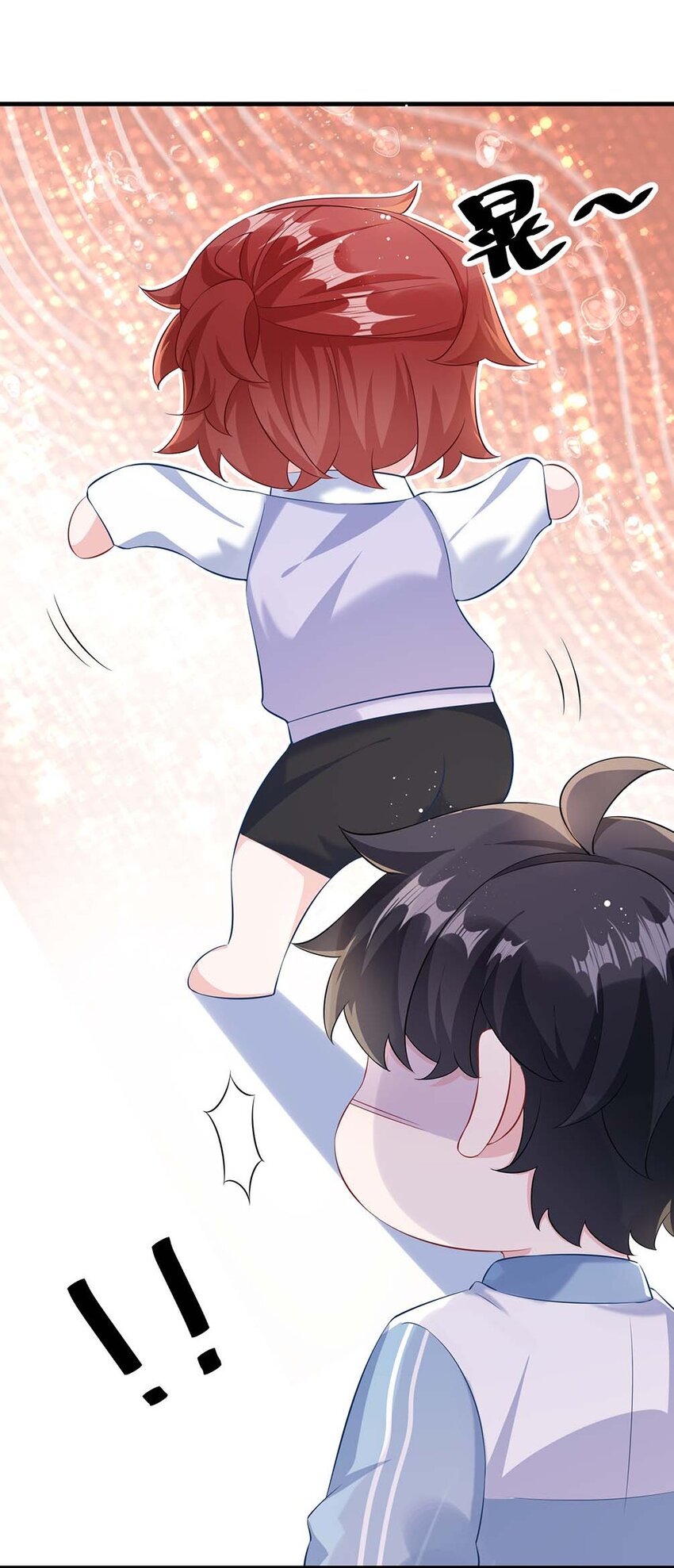 046 裤子解不开？33