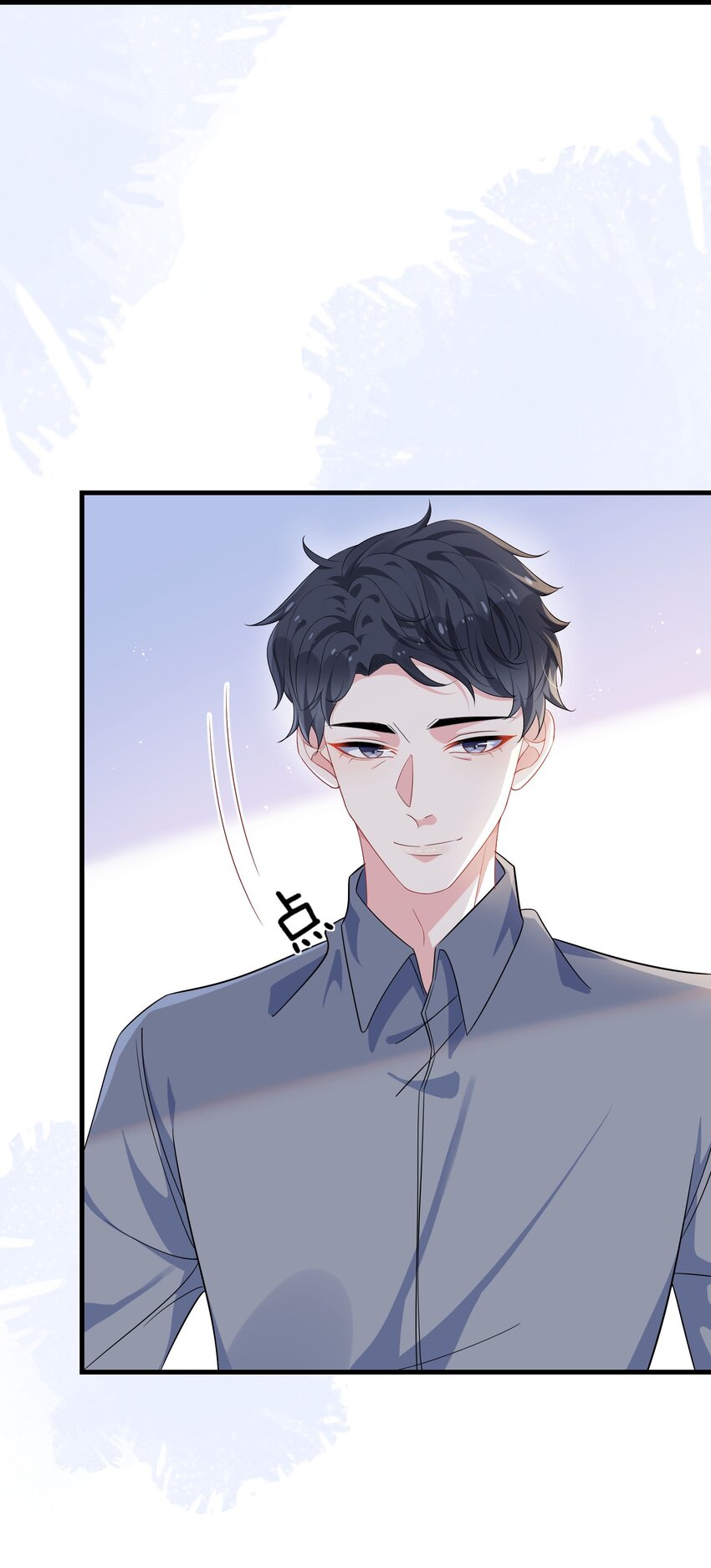 032 谁赢了？7