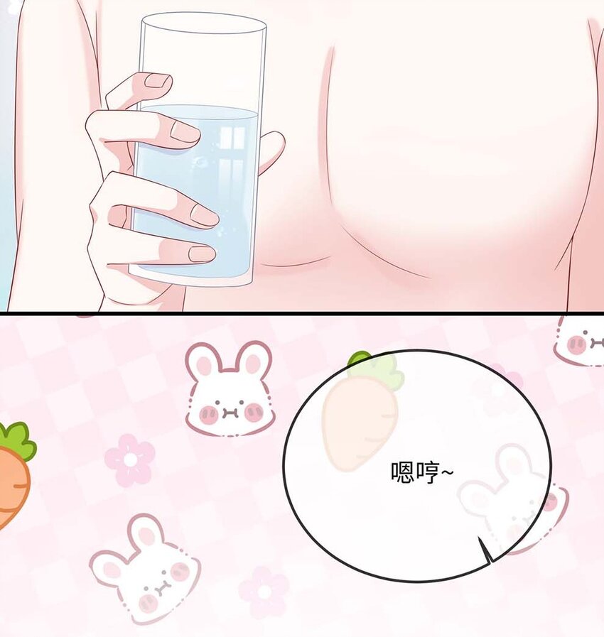 048 我嘴怎么了？35