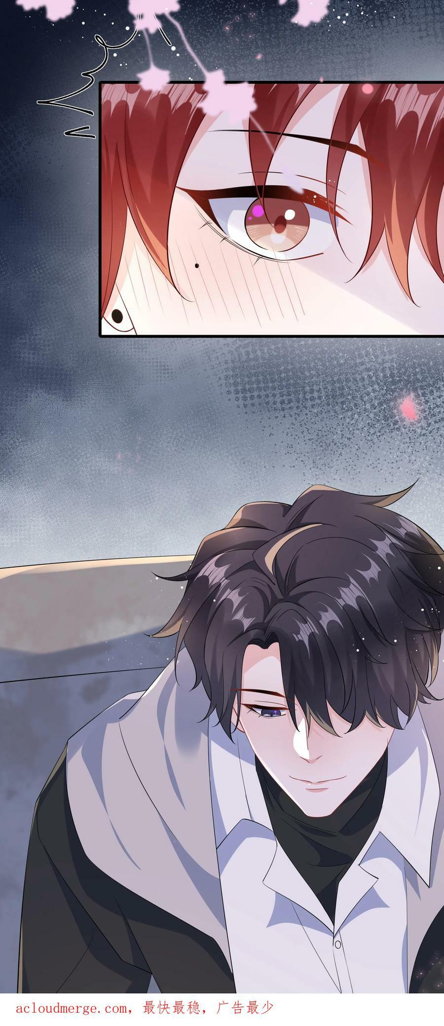 059 我能抓着你的手吗？39