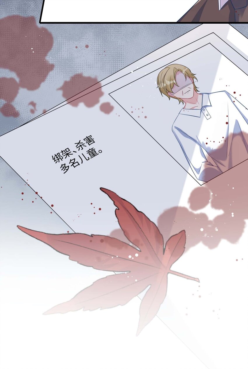 050 我对象在哪里？41