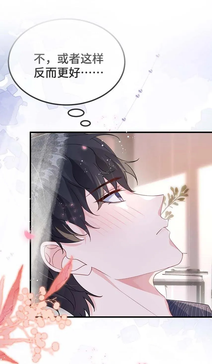 115 是在回味吗？11