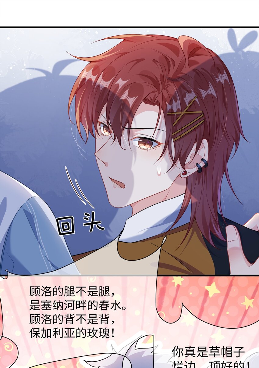022 不如一起嗨皮一下？11