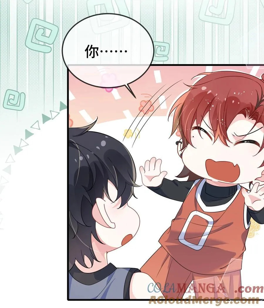 106 嫂同学？4