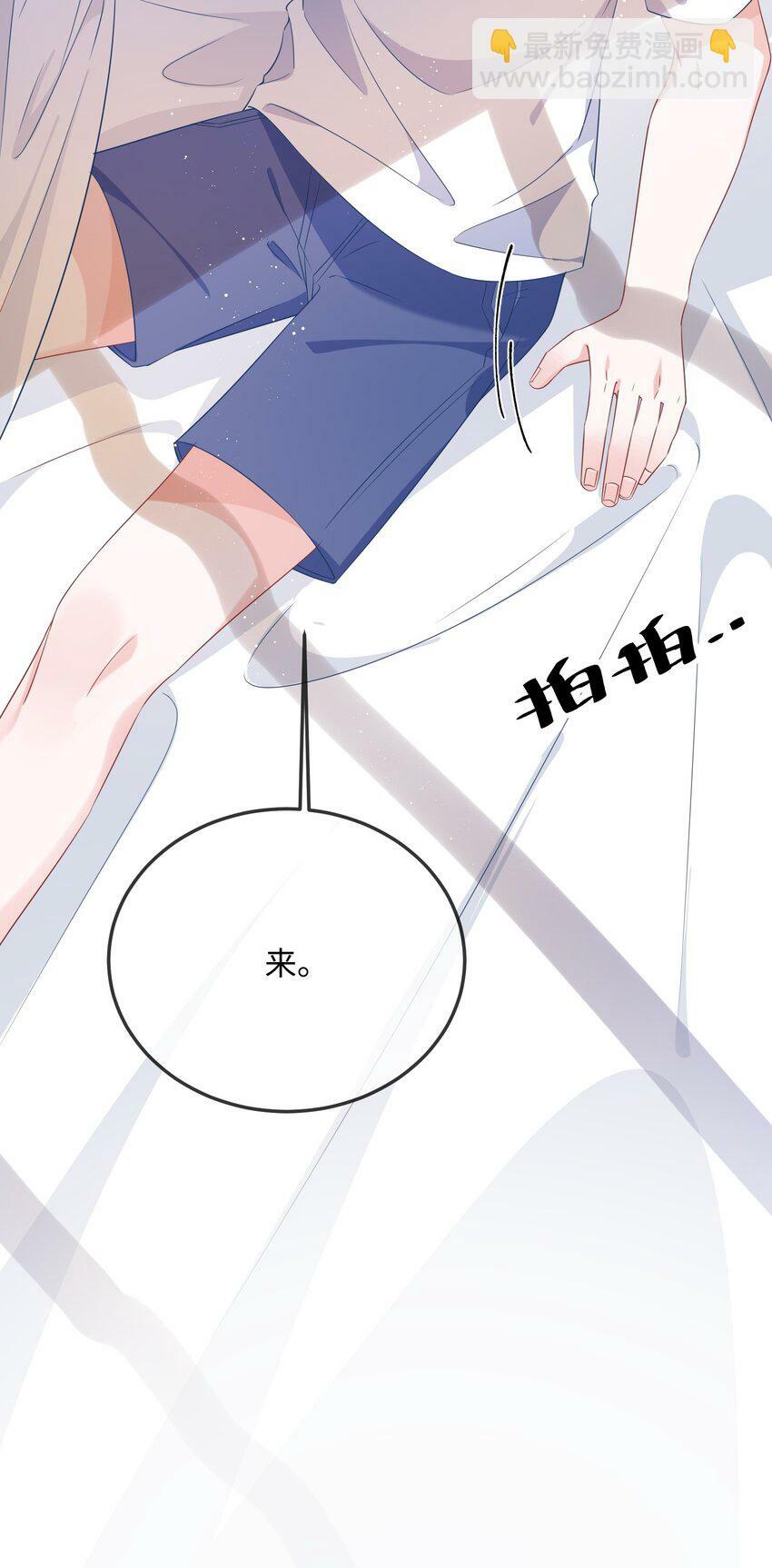 072 没感觉？51
