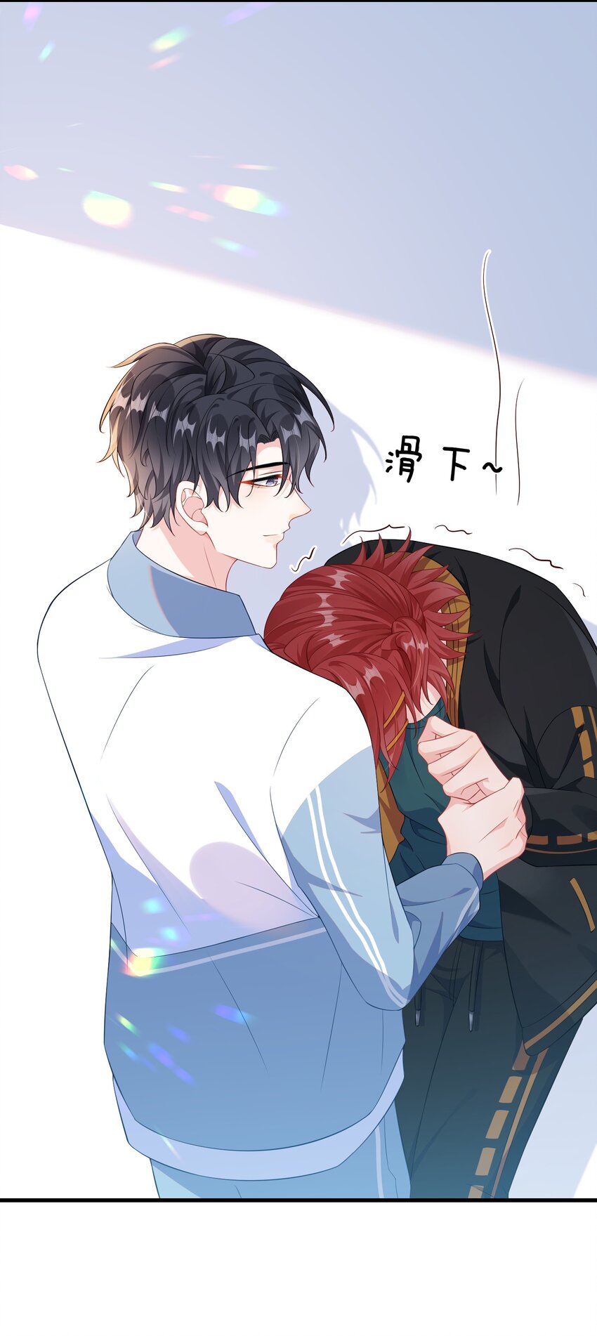 014 老子怕你啊？26