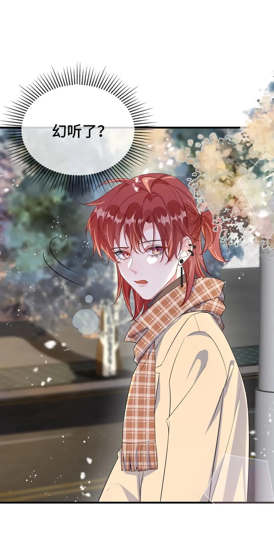 102 出国？29