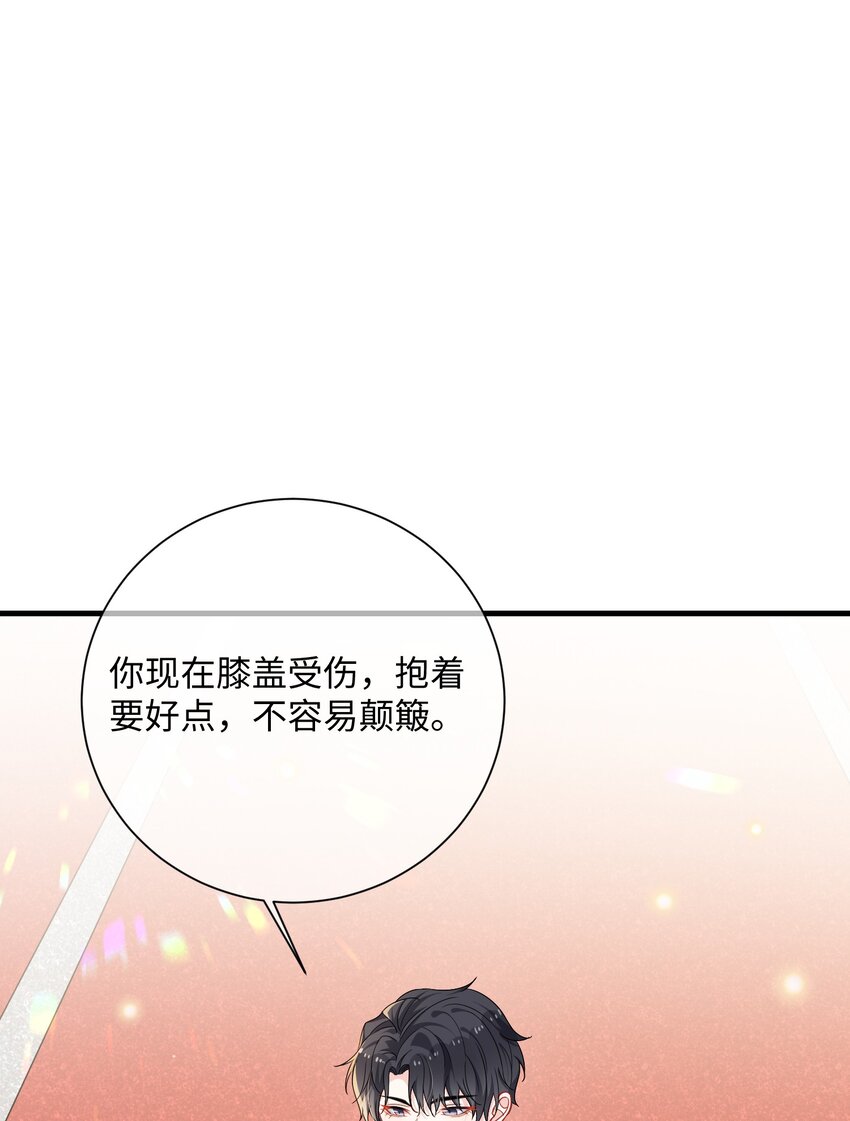 038 刚从厕所回来？20