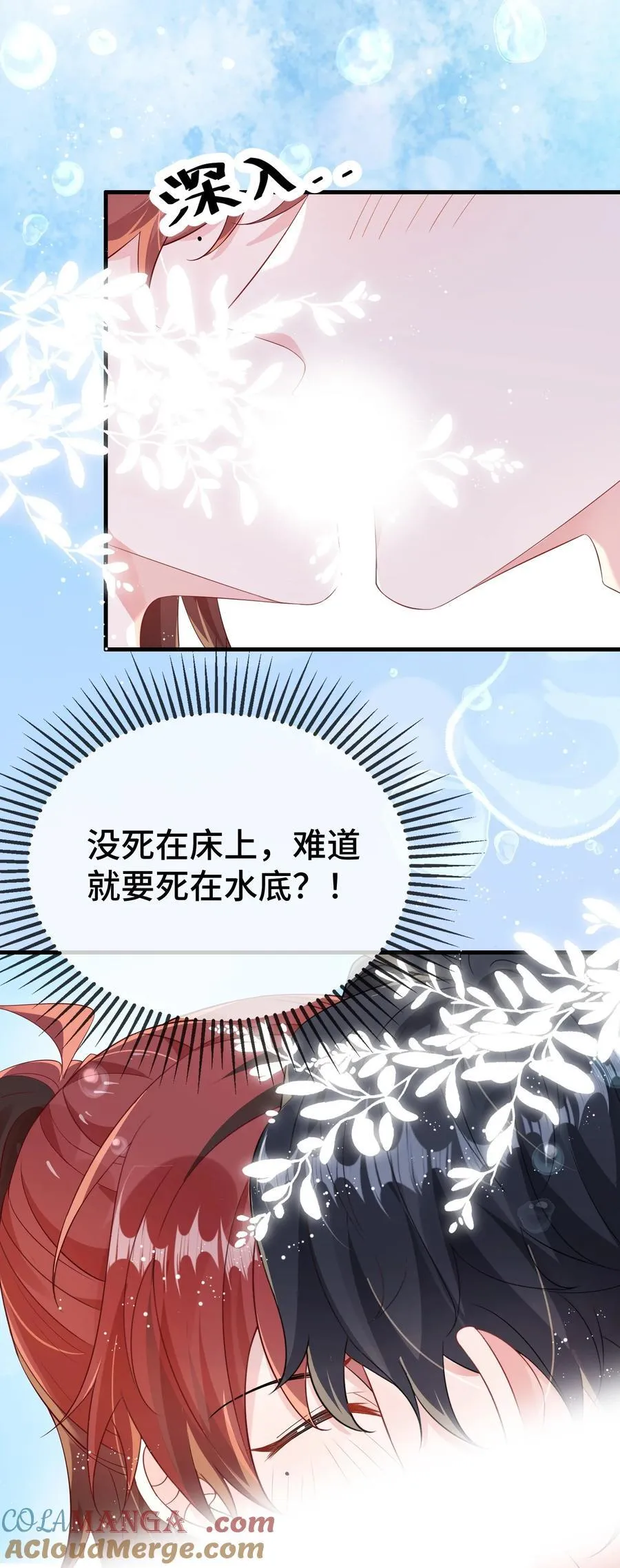 117 现在解释还有用吗？20