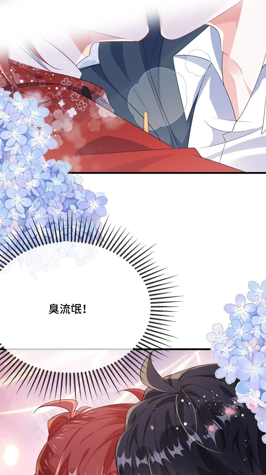 091 爱情动作片？21