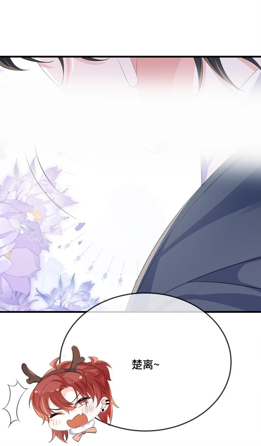 093 不要别动？9