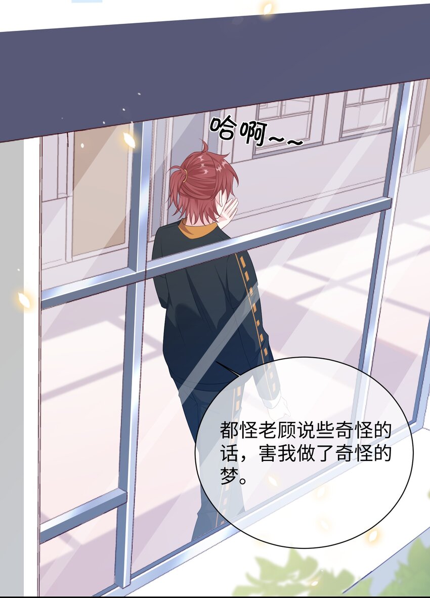 013 漂亮姐姐她不香吗？27