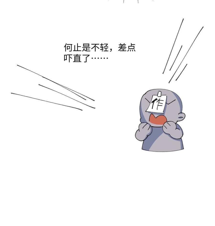 062 什么叫和好？20