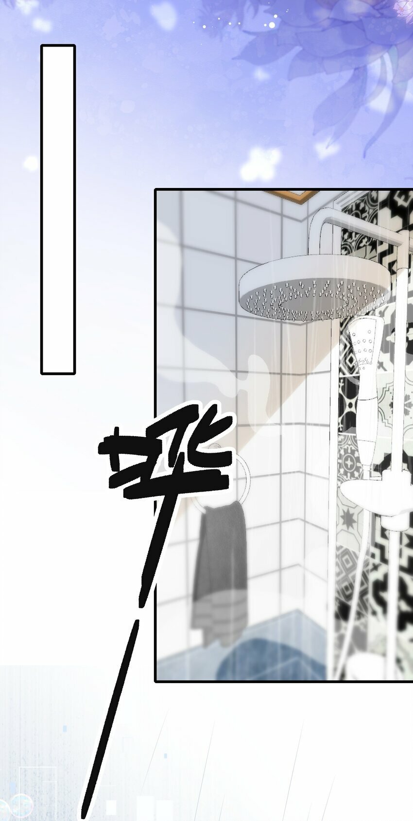 072 没感觉？34
