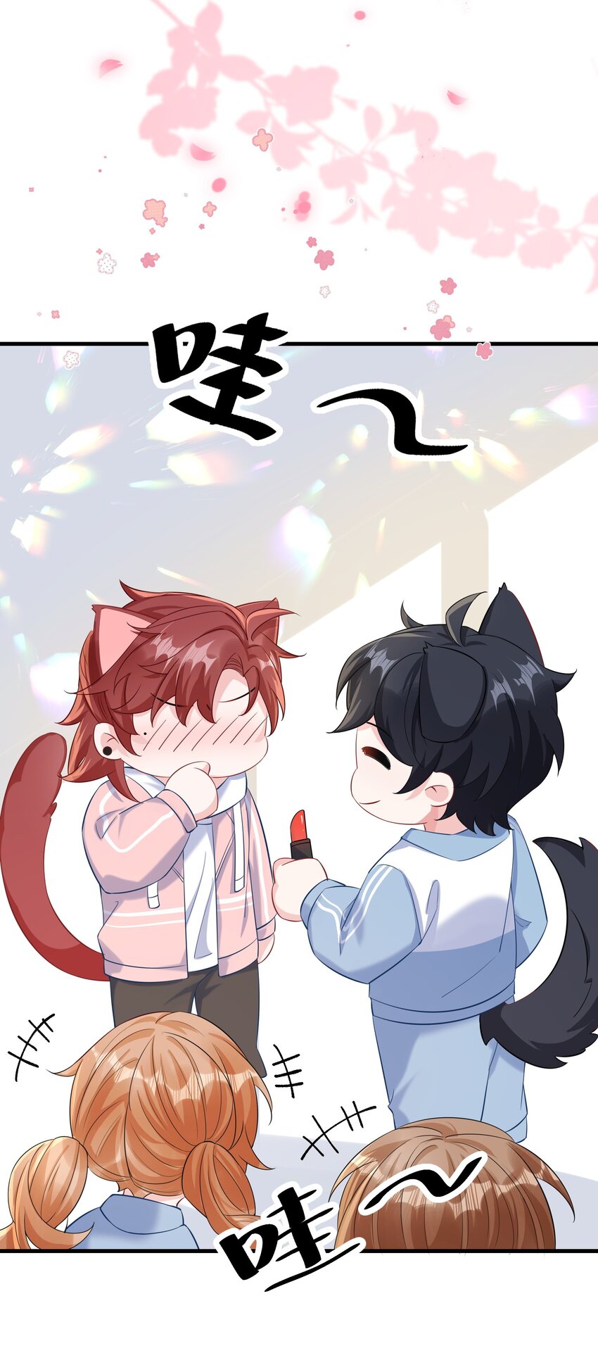 042 这么疼呀？18