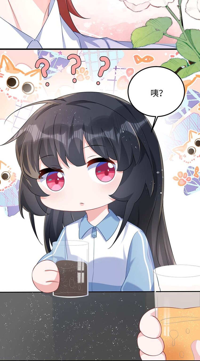 046 裤子解不开？27