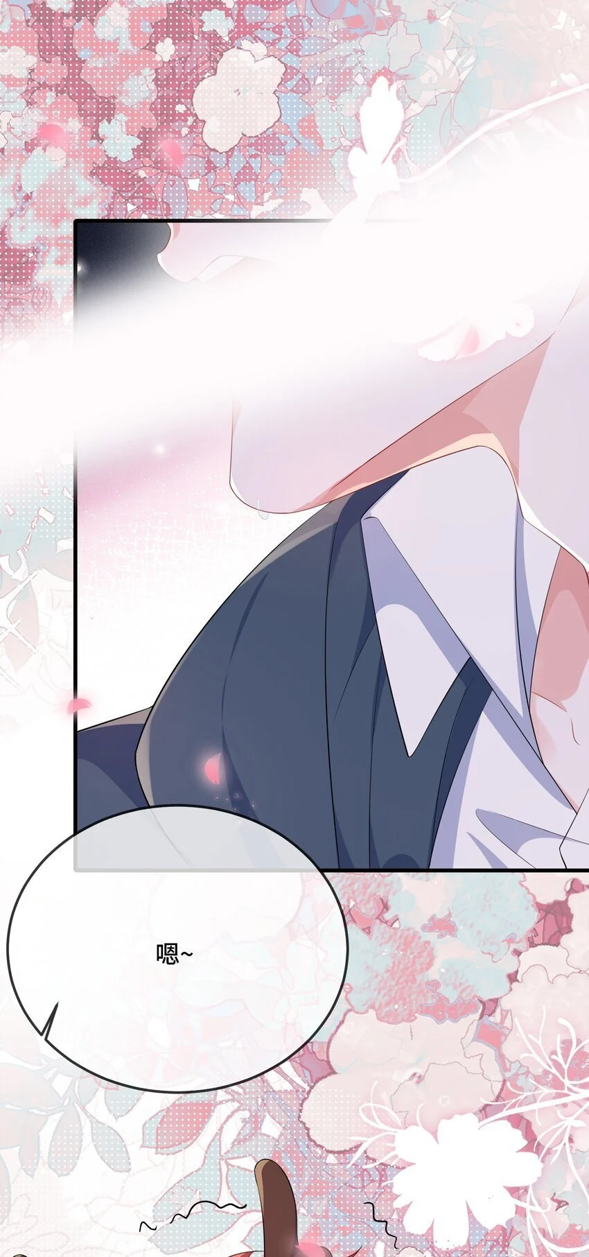 093 不要别动？11