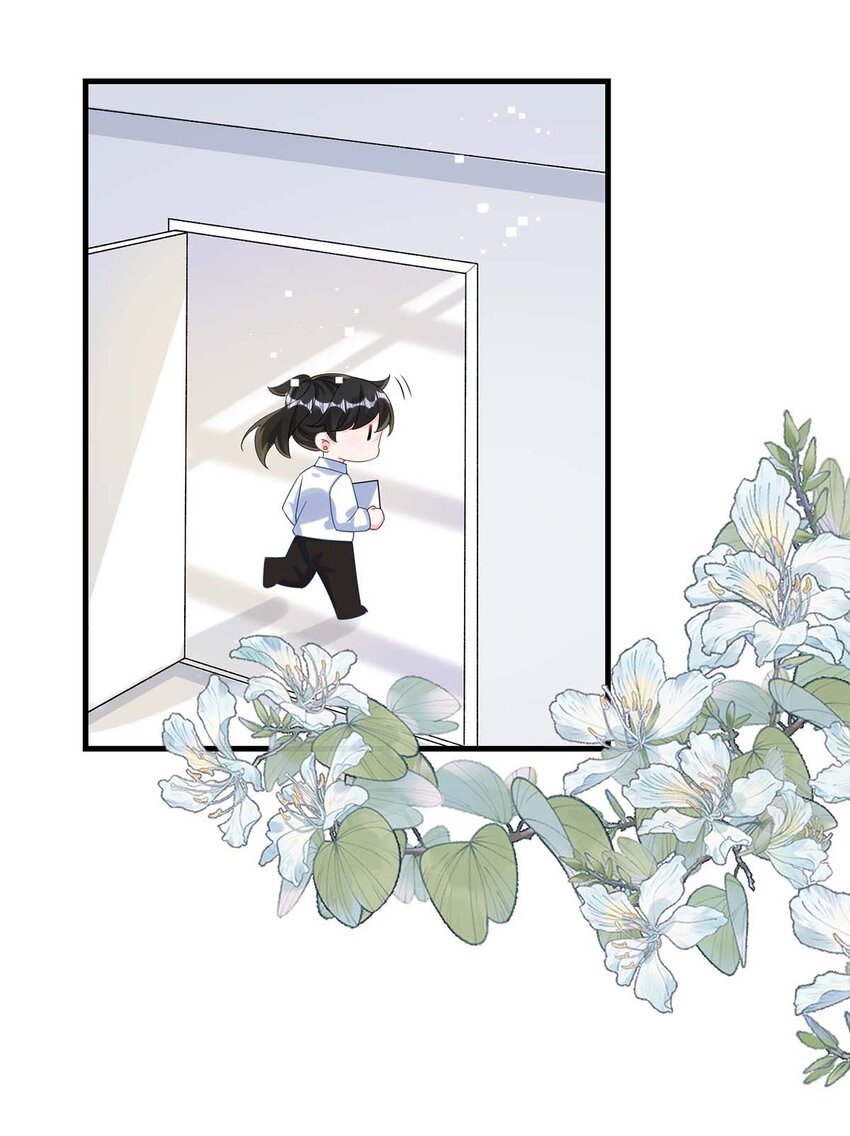 045 谁要你心疼了？15