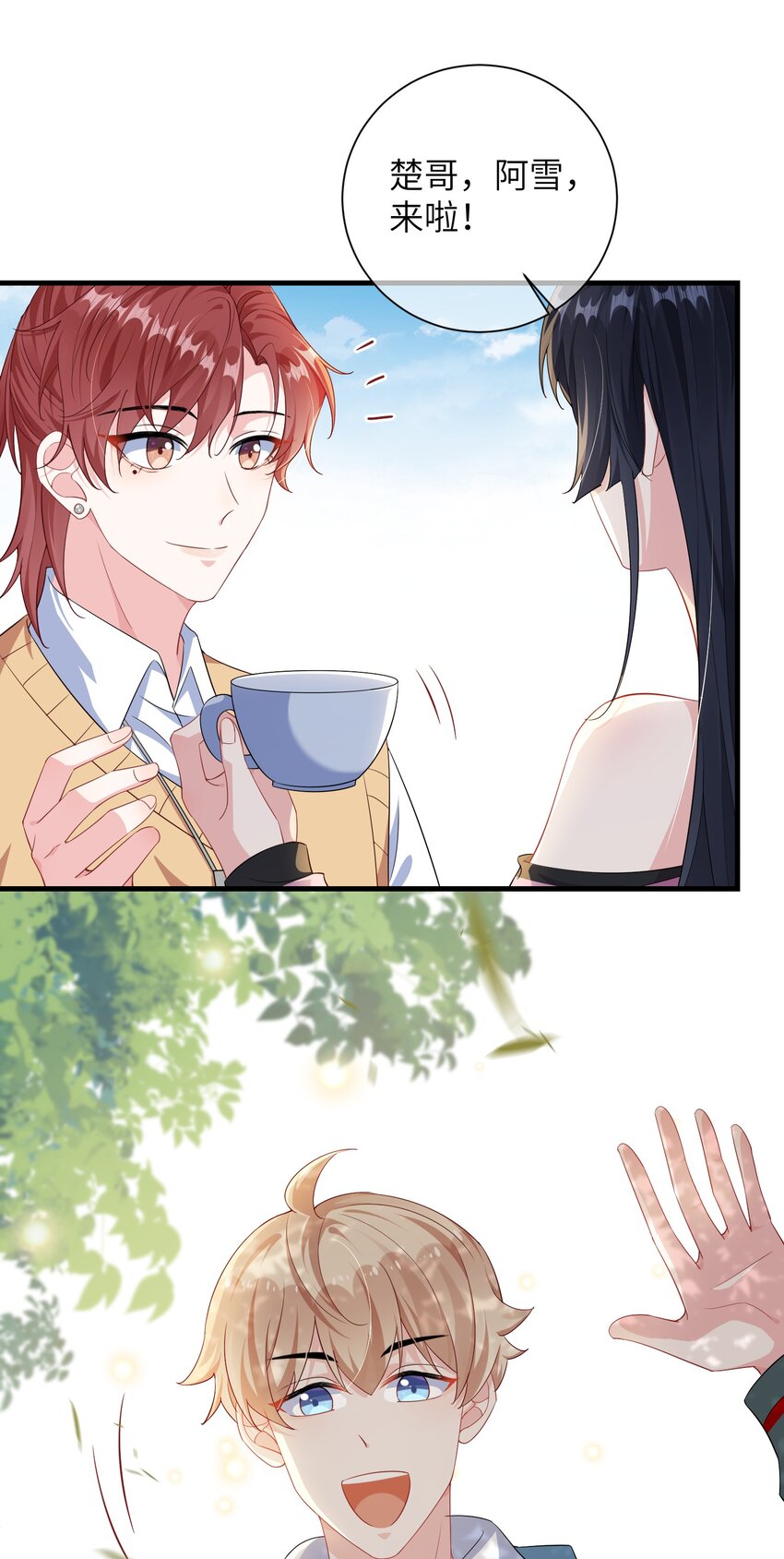 032 谁赢了？17