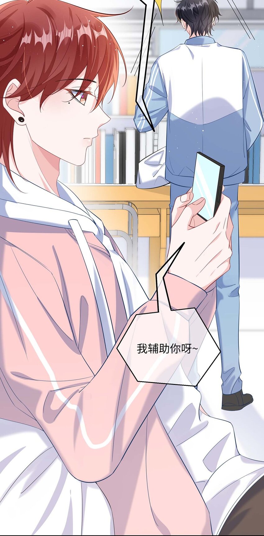 042 这么疼呀？43