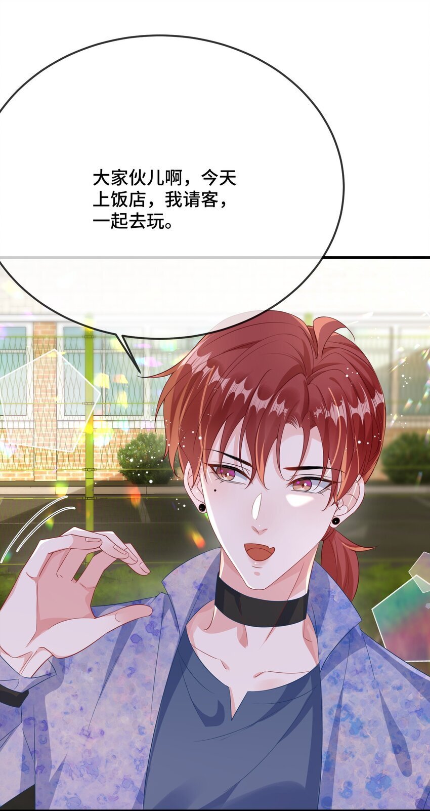 082 小顾不想吗？42