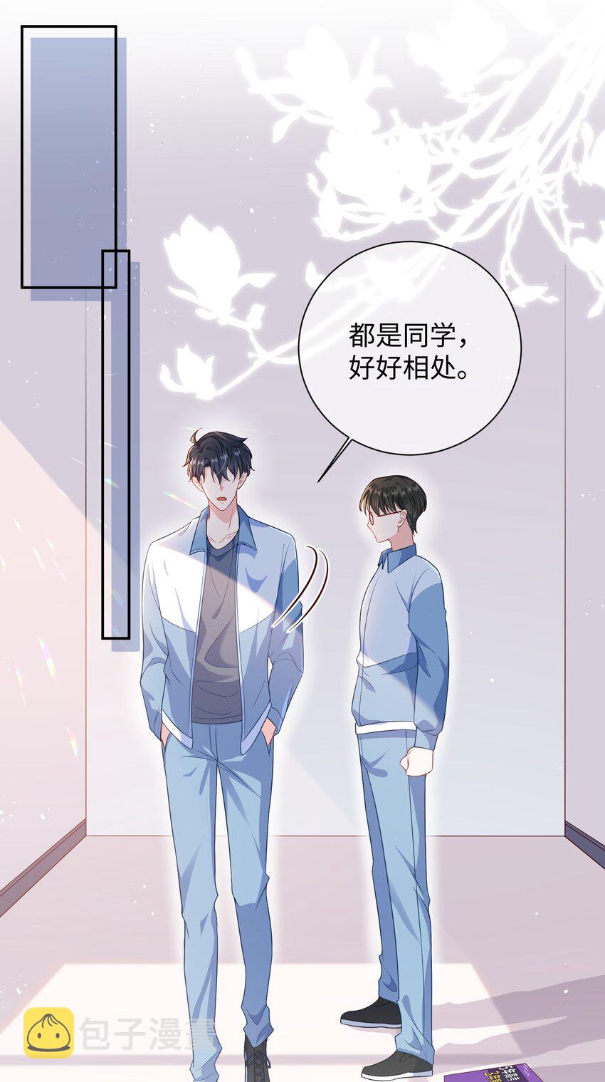 015 三阳开泰？1