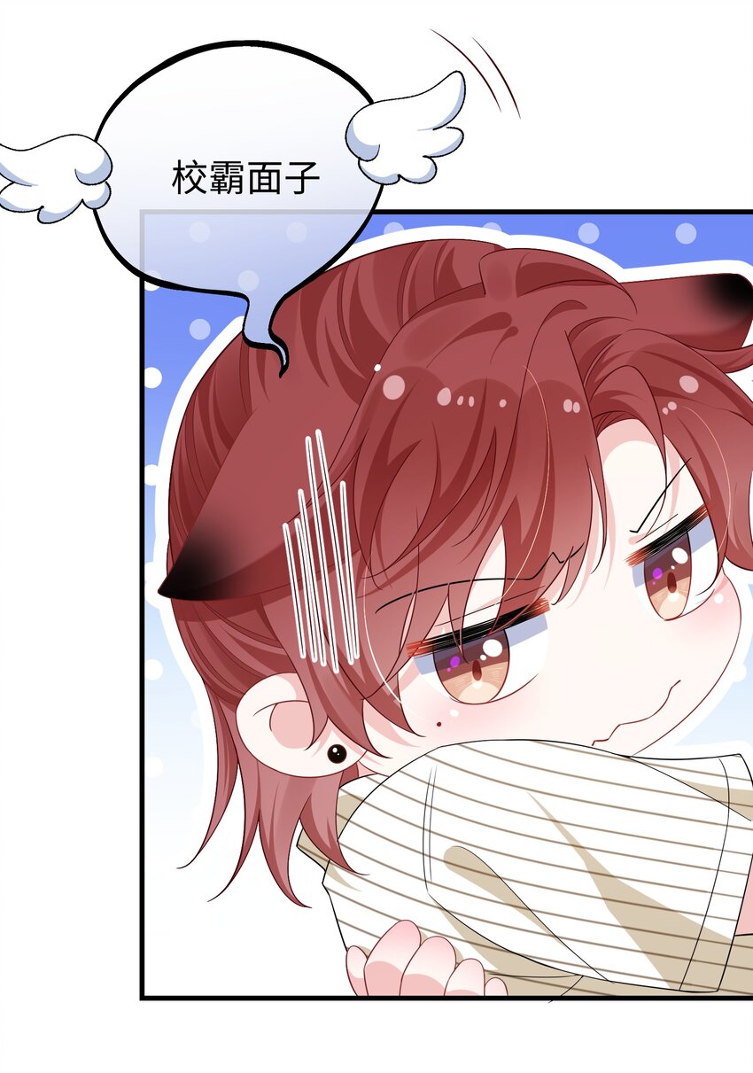 038 刚从厕所回来？22