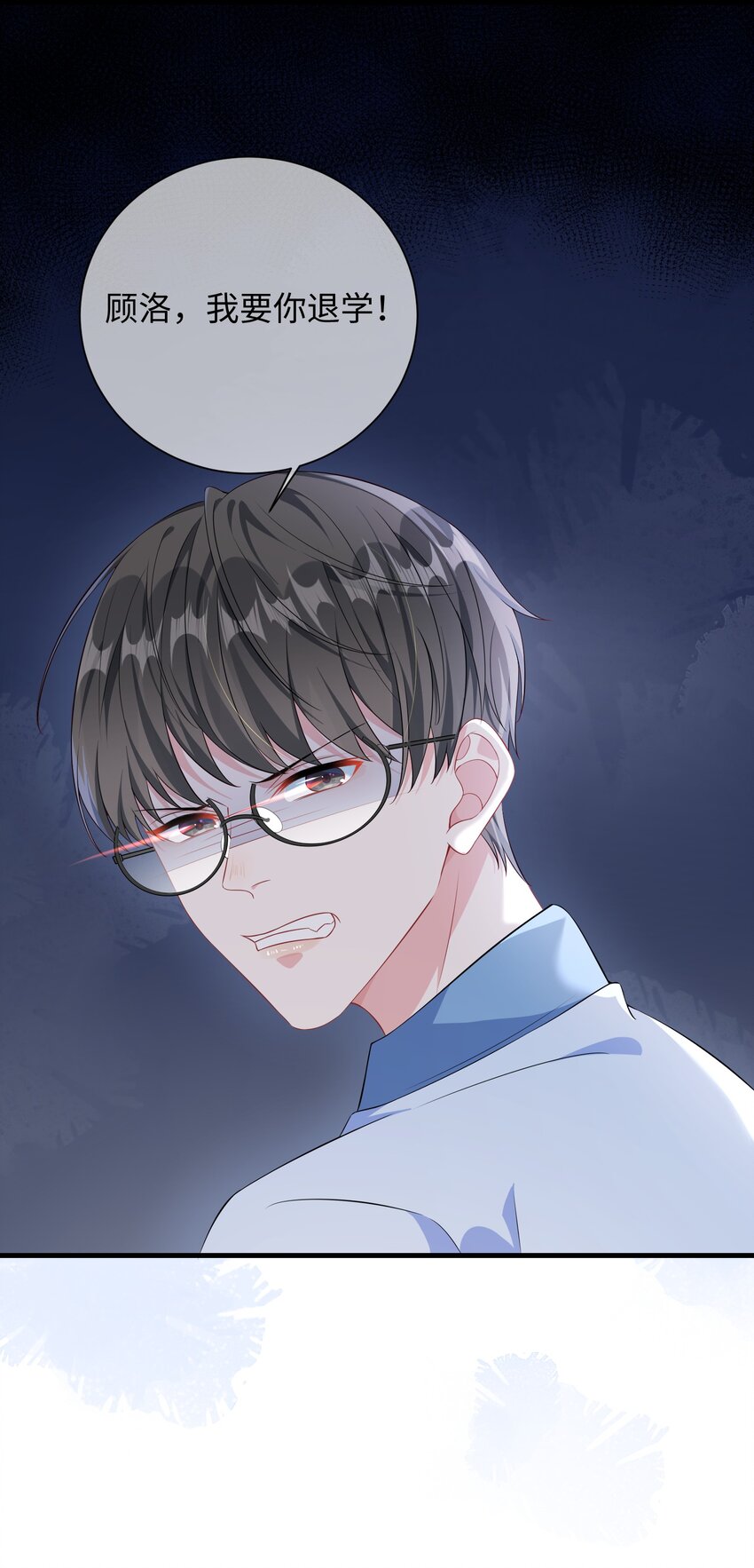 015 三阳开泰？37