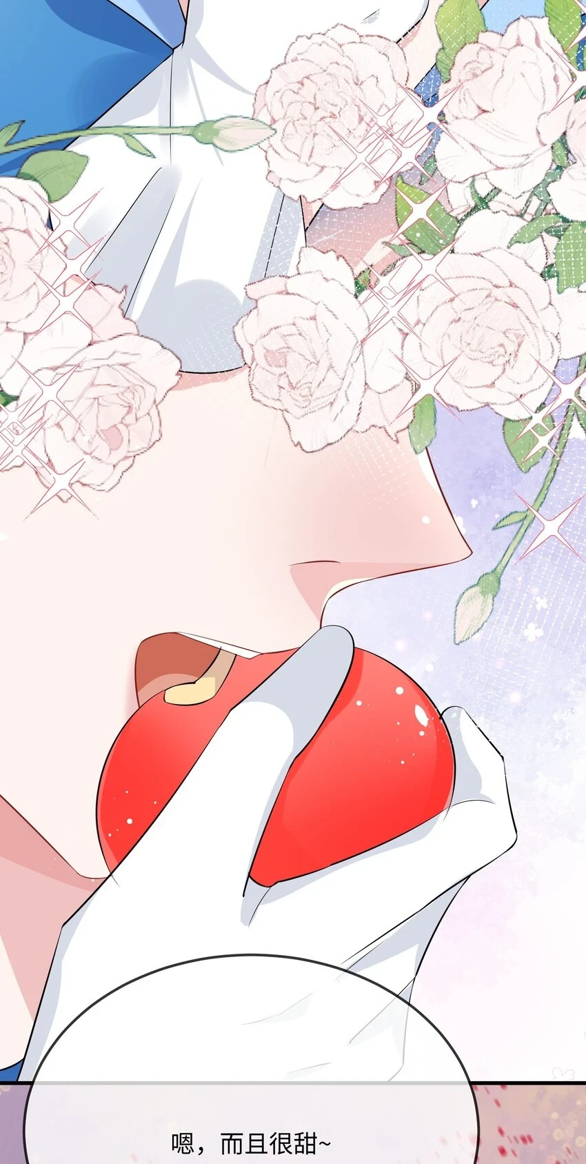 055 谁是最美的人？38