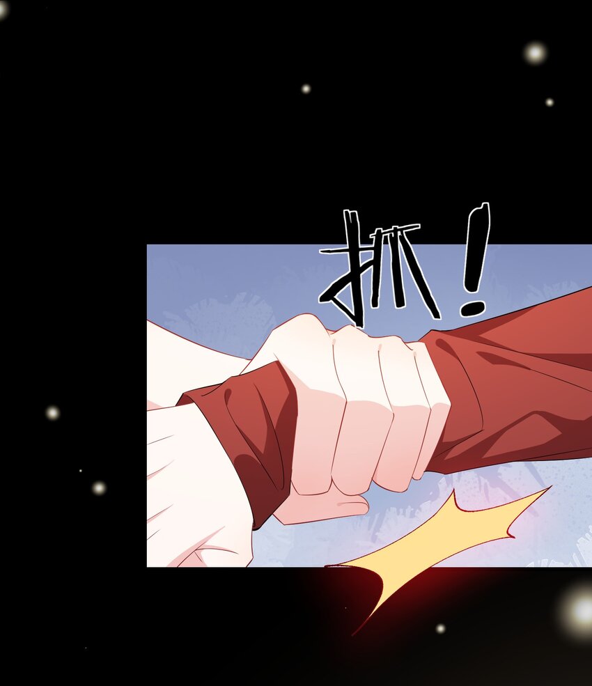 026 你在碰谁的人？14