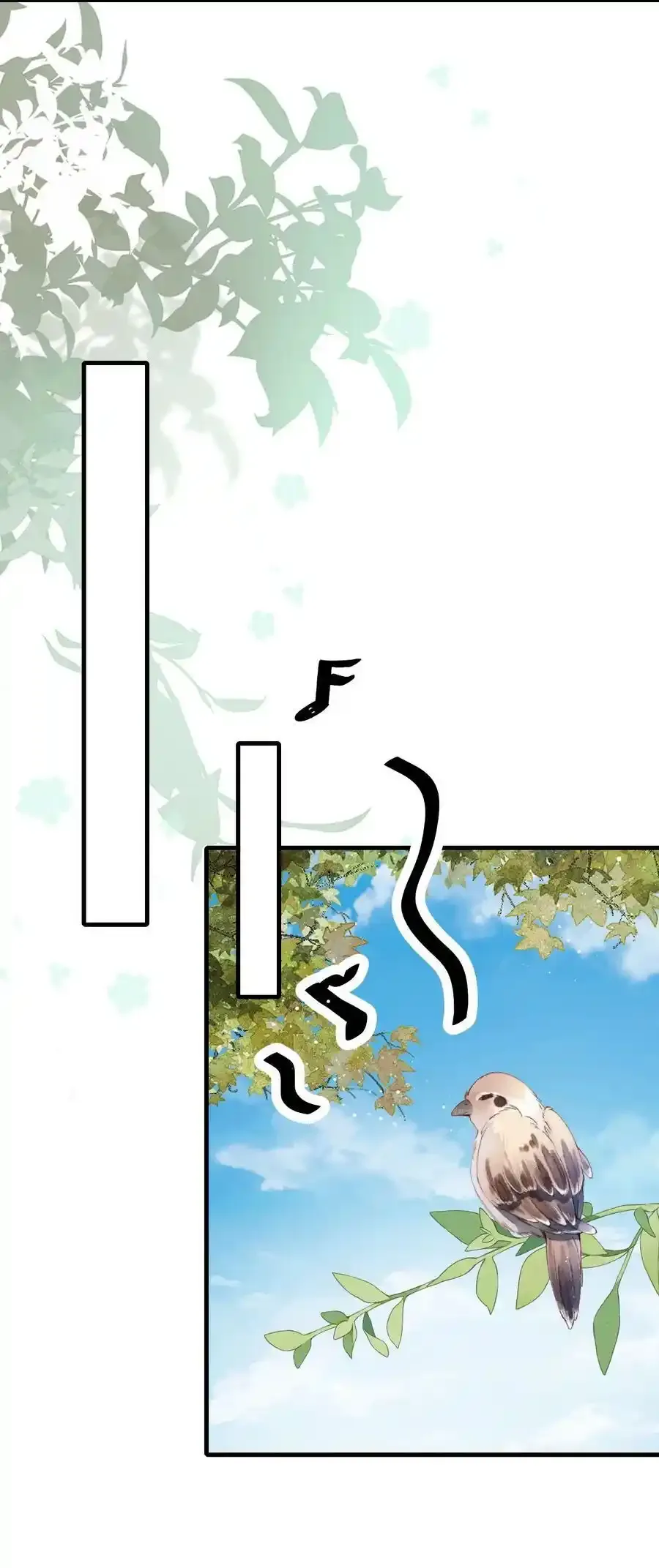 065 你不记得了？11