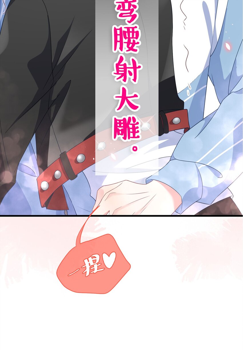 000 预告11