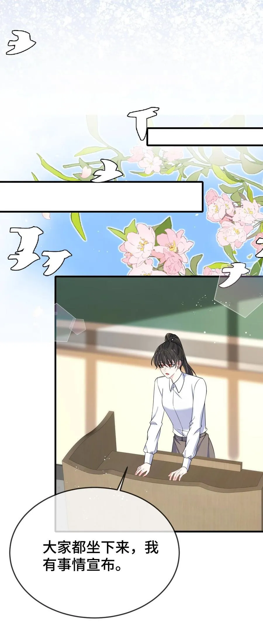 102 出国？17