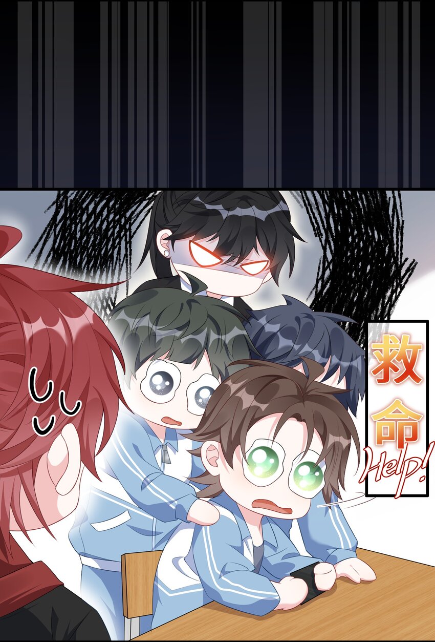004 似乎，有点过界_37