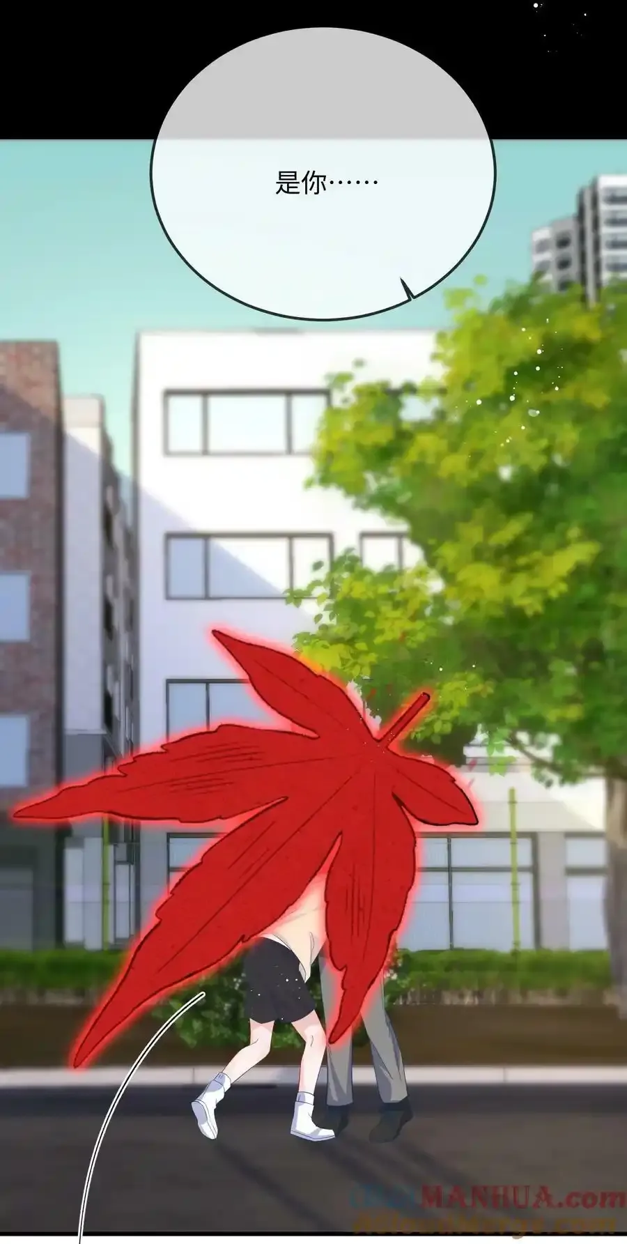 065 你不记得了？42